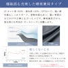 【名入れ無料】メンズ用 折りたたみ傘 日傘 晴雨兼用 UVファストシャット自動開閉 形状記憶 58cm 熱中症対策 紫外線対策 プレゼント 通勤 通学 ビジネスマン 学生 　