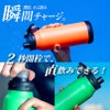 【名入れ無料】【ロゴ彫刻可】 Activa ダイレクトボトル 直飲み ハンドル付き 保冷専用 ステンレスボトル 1000ml 1L 軽量 スポーツ飲料OK アクティバ スポーツ アウトドア 熱中症対策 水分補給 通勤 通学