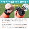 【名入れ無料】【ロゴ彫刻可】 Activa ダイレクトボトル 直飲み ハンドル付き 保冷専用 ステンレスボトル 1000ml 1L 軽量 スポーツ飲料OK アクティバ スポーツ アウトドア 熱中症対策 水分補給 通勤 通学