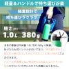 【名入れ無料】【ロゴ彫刻可】 Activa ダイレクトボトル 直飲み ハンドル付き 保冷専用 ステンレスボトル 1000ml 1L 軽量 スポーツ飲料OK アクティバ スポーツ アウトドア 熱中症対策 水分補給 通勤 通学