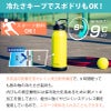【名入れ無料】【ロゴ彫刻可】 Activa ダイレクトボトル 直飲み ハンドル付き 保冷専用 ステンレスボトル 1000ml 1L 軽量 スポーツ飲料OK アクティバ スポーツ アウトドア 熱中症対策 水分補給 通勤 通学