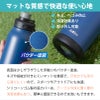 【名入れ無料】【ロゴ彫刻可】 Activa ダイレクトボトル 直飲み ハンドル付き 保冷専用 ステンレスボトル 1000ml 1L 軽量 スポーツ飲料OK アクティバ スポーツ アウトドア 熱中症対策 水分補給 通勤 通学