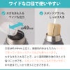 【名入れ無料】【ロゴ彫刻可】 Activa ダイレクトボトル 直飲み ハンドル付き 保冷専用 ステンレスボトル 1000ml 1L 軽量 スポーツ飲料OK アクティバ スポーツ アウトドア 熱中症対策 水分補給 通勤 通学
