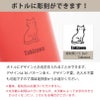 【名入れ無料】【ロゴ彫刻可】 Activa ダイレクトボトル 直飲み ハンドル付き 保冷専用 ステンレスボトル 1000ml 1L 軽量 スポーツ飲料OK アクティバ スポーツ アウトドア 熱中症対策 水分補給 通勤 通学