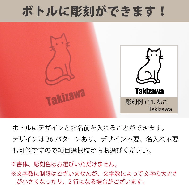【名入れ無料】【ロゴ彫刻可】 Activa ダイレクトボトル 直飲み ハンドル付き 保冷専用 ステンレスボトル 1000ml 1L 軽量 スポーツ飲料OK アクティバ スポーツ アウトドア 熱中症対策 水分補給 通勤 通学