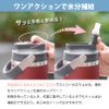 【名入れ無料】【ロゴ対応】フリップストロータンブラー 600ml ステンレス 真空断熱二重構造 保冷 ハンドル付き 2WAY 水筒 SLOOP スループ 熱中症対策 水分補給 スポーツ 卒団 卒業 プレゼント 記念品