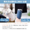 【名入れ無料】【ロゴ対応】フリップストロータンブラー 600ml ステンレス 真空断熱二重構造 保冷 ハンドル付き 2WAY 水筒 SLOOP スループ 熱中症対策 水分補給 スポーツ 卒団 卒業 プレゼント 記念品