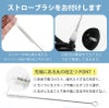 【名入れ無料】【ロゴ対応】フリップストロータンブラー 600ml ステンレス 真空断熱二重構造 保冷 ハンドル付き 2WAY 水筒 SLOOP スループ 熱中症対策 水分補給 スポーツ 卒団 卒業 プレゼント 記念品
