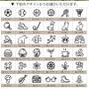 【名入れ無料】【ロゴ対応】フリップストロータンブラー 600ml ステンレス 真空断熱二重構造 保冷 ハンドル付き 2WAY 水筒 SLOOP スループ 熱中症対策 水分補給 スポーツ 卒団 卒業 プレゼント 記念品