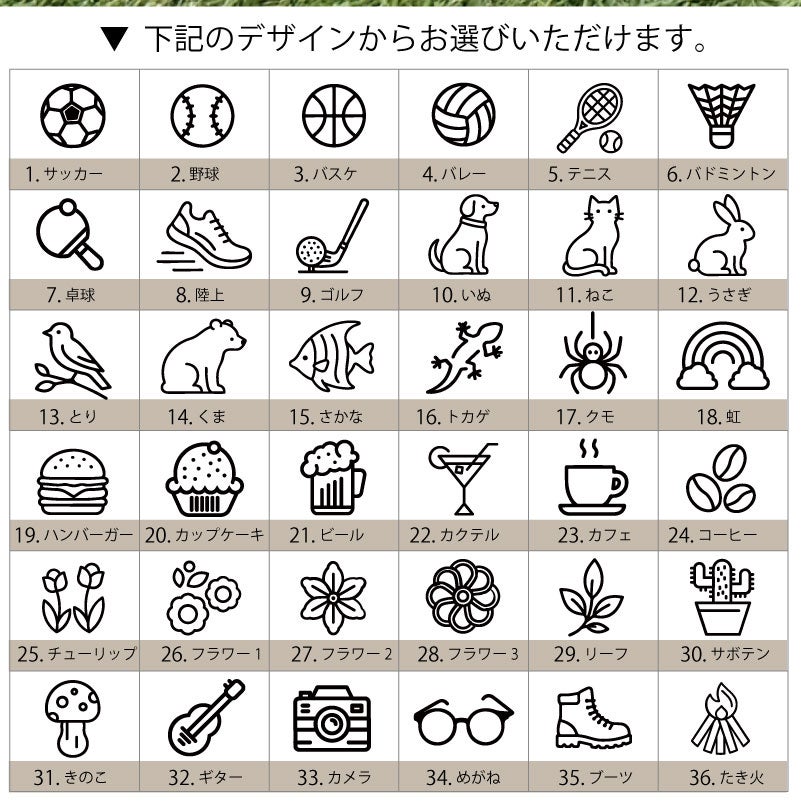 【名入れ無料】【ロゴ対応】フリップストロータンブラー 600ml ステンレス 真空断熱二重構造 保冷 ハンドル付き 2WAY 水筒 SLOOP スループ 熱中症対策 水分補給 スポーツ 卒団 卒業 プレゼント 記念品