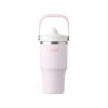 【名入れ無料】【ロゴ対応】フリップストロータンブラー 600ml ステンレス 真空断熱二重構造 保冷 ハンドル付き 2WAY 水筒 SLOOP スループ 熱中症対策 水分補給 スポーツ 卒団 卒業 プレゼント 記念品