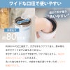 【名入れ無料】【ロゴ対応】フリップストロータンブラー 900ml ステンレス 真空断熱二重構造 保冷 ハンドル付き 2WAY 水筒 SLOOP スループ 熱中症対策 水分補給 スポーツ 卒団 卒業 プレゼント 記念品