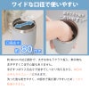 【名入れ無料】【ロゴ対応】フリップストロータンブラー 900ml ステンレス 真空断熱二重構造 保冷 ハンドル付き 2WAY 水筒 SLOOP スループ 熱中症対策 水分補給 スポーツ 卒団 卒業 プレゼント 記念品