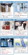 【名入れ無料】【ロゴ対応】フリップストロータンブラー 900ml ステンレス 真空断熱二重構造 保冷 ハンドル付き 2WAY 水筒 SLOOP スループ 熱中症対策 水分補給 スポーツ 卒団 卒業 プレゼント 記念品