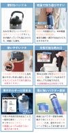 【名入れ無料】【ロゴ対応】フリップストロータンブラー 900ml ステンレス 真空断熱二重構造 保冷 ハンドル付き 2WAY 水筒 SLOOP スループ 熱中症対策 水分補給 スポーツ 卒団 卒業 プレゼント 記念品