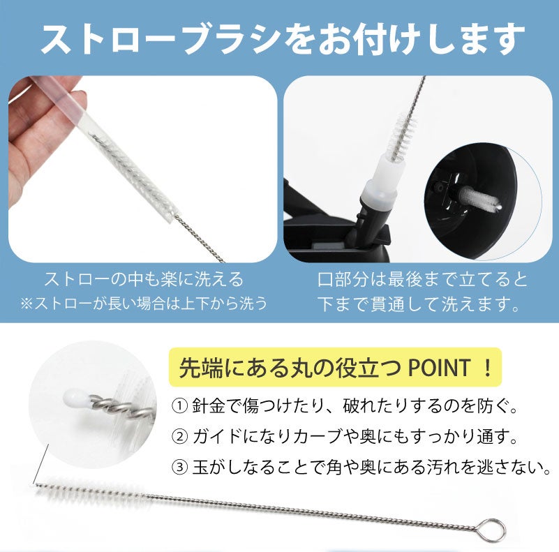 【名入れ無料】【ロゴ対応】フリップストロータンブラー 900ml ステンレス 真空断熱二重構造 保冷 ハンドル付き 2WAY 水筒 SLOOP スループ 熱中症対策 水分補給 スポーツ 卒団 卒業 プレゼント 記念品