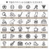 【名入れ無料】【ロゴ対応】フリップストロータンブラー 900ml ステンレス 真空断熱二重構造 保冷 ハンドル付き 2WAY 水筒 SLOOP スループ 熱中症対策 水分補給 スポーツ 卒団 卒業 プレゼント 記念品