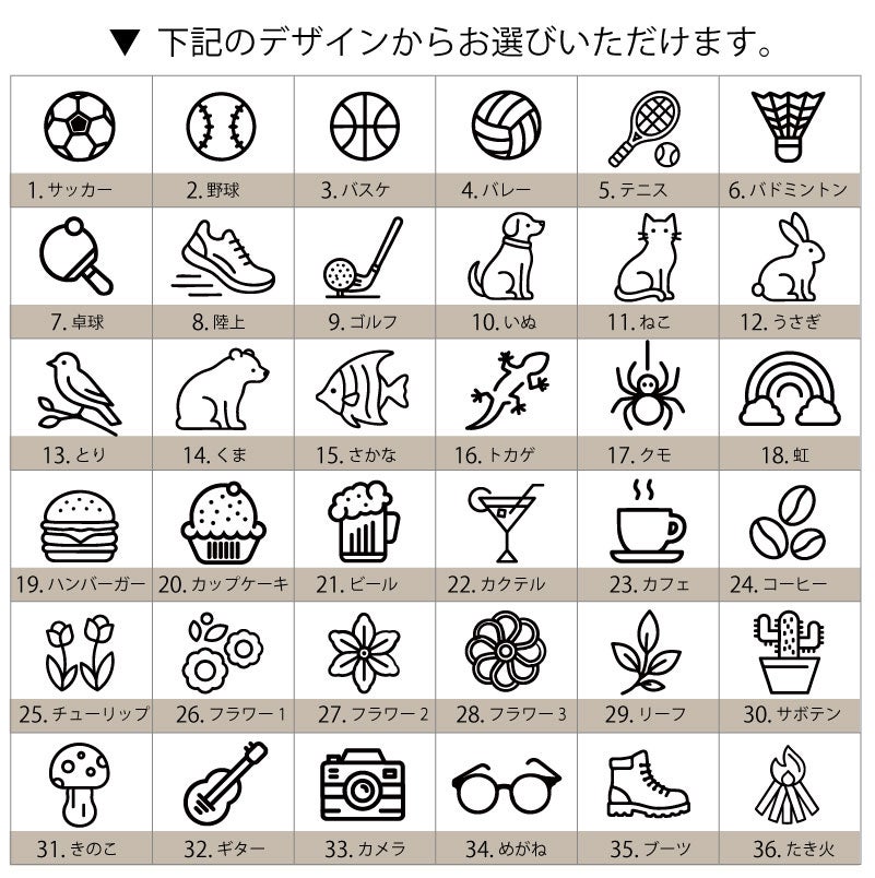 【名入れ無料】【ロゴ対応】フリップストロータンブラー 900ml ステンレス 真空断熱二重構造 保冷 ハンドル付き 2WAY 水筒 SLOOP スループ 熱中症対策 水分補給 スポーツ 卒団 卒業 プレゼント 記念品