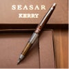 ぺんてる Pentel ケリー KERRY しーさーブラウン Seasar Brown 0.5mm シャープペンシル