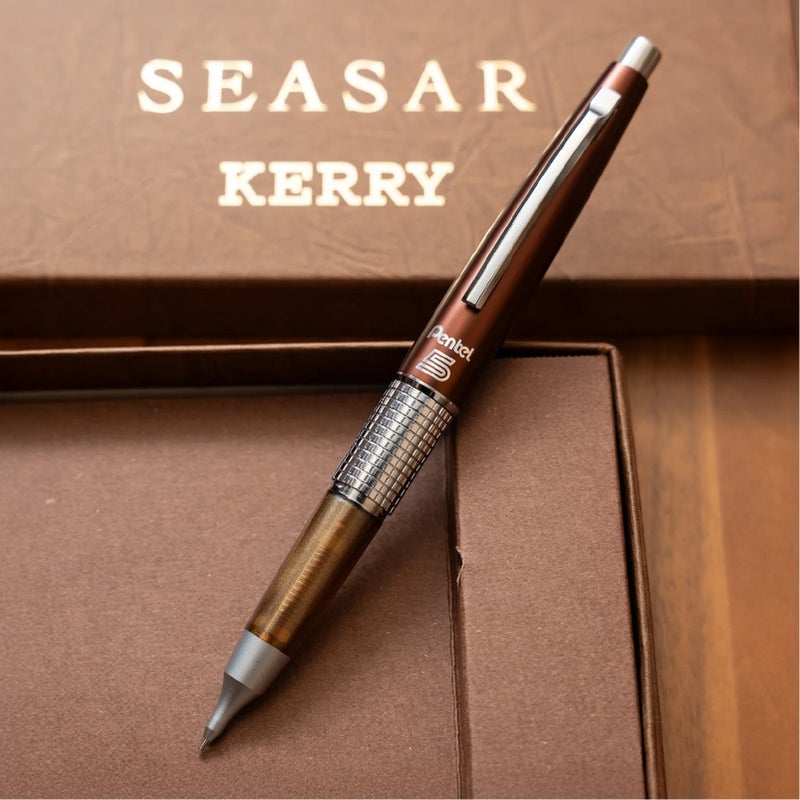 ぺんてる Pentel ケリー KERRY しーさーブラウン Seasar Brown 0.5mm シャープペンシル