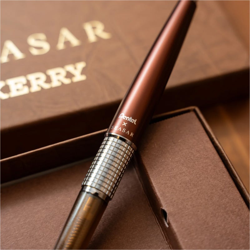 ぺんてる Pentel ケリー KERRY しーさーブラウン Seasar Brown 0.5mm シャープペンシル