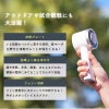 【名入れ】冷却プレートUSBハンディファン リン酸鉄リチウムイオン電池搭載 2WAY 手持ち 卓上 ホワイト 扇風機 冷却 アウトドア 屋外 熱中症 暑さ対策 USB充電 ノベルティ グッズ ギフト 母の日 父の日 プレゼント