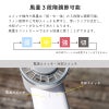 【名入れ】冷却プレートUSBハンディファン リン酸鉄リチウムイオン電池搭載 2WAY 手持ち 卓上 ホワイト 扇風機 冷却 アウトドア 屋外 熱中症 暑さ対策 USB充電 ノベルティ グッズ ギフト 母の日 父の日 プレゼント