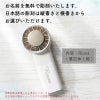 【名入れ】冷却プレートUSBハンディファン リン酸鉄リチウムイオン電池搭載 2WAY 手持ち 卓上 ホワイト 扇風機 冷却 アウトドア 屋外 熱中症 暑さ対策 USB充電 ノベルティ グッズ ギフト 母の日 父の日 プレゼント
