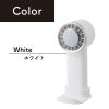 【名入れ】冷却プレートUSBハンディファン リン酸鉄リチウムイオン電池搭載 2WAY 手持ち 卓上 ホワイト 扇風機 冷却 アウトドア 屋外 熱中症 暑さ対策 USB充電 ノベルティ グッズ ギフト 母の日 父の日 プレゼント