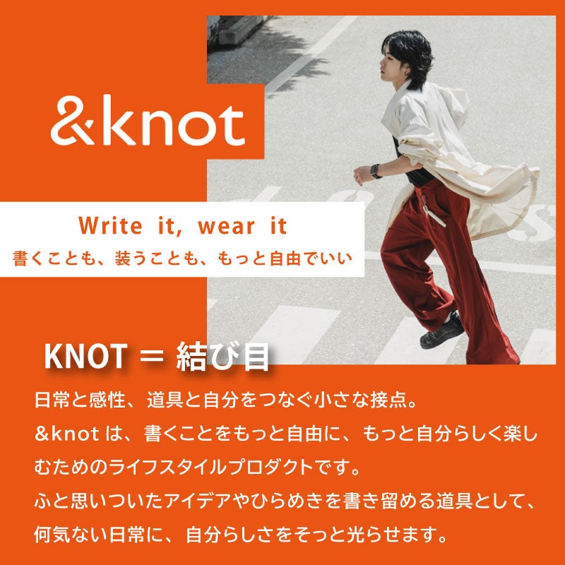 【名入れ無料】uni 三菱鉛筆 ＆knot アンドノット カラビナ付きボールペン ジェットストリームインサイド マグネット式キャップ 0.5mm 油性 ランタンオレンジ スチームホワイト ジンジャーイエロー シダーグリーン プレゼント 贈り物