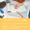 【名入れ無料】uni 三菱鉛筆 ＆knot アンドノット カラビナ付きボールペン ジェットストリームインサイド マグネット式キャップ 0.5mm 油性 ランタンオレンジ スチームホワイト ジンジャーイエロー シダーグリーン プレゼント 贈り物
