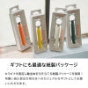 【名入れ無料】uni 三菱鉛筆 ＆knot アンドノット カラビナ付きボールペン ジェットストリームインサイド マグネット式キャップ 0.5mm 油性 ランタンオレンジ スチームホワイト ジンジャーイエロー シダーグリーン プレゼント 贈り物