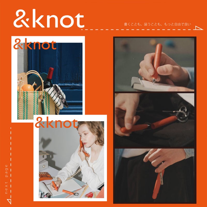【名入れ無料】uni 三菱鉛筆 ＆knot アンドノット カラビナ付きボールペン ジェットストリームインサイド マグネット式キャップ 0.5mm 油性 ランタンオレンジ スチームホワイト ジンジャーイエロー シダーグリーン プレゼント 贈り物