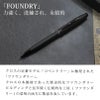 【名入れ無料】 ボールペン クロス CROSS ファウンダリー FOUNDRY ツイスト式  クローム ブラックラッカー メダリスト マットブラック ブルーラッカー パールホワイト プレゼント 贈り物 ギフト お祝い ビジネス 就職 進学 入学 卒業 記念品 母の日 父の日