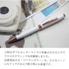 【名入れ無料】 ボールペン クロス CROSS ファウンダリー FOUNDRY ツイスト式  クローム ブラックラッカー メダリスト マットブラック ブルーラッカー パールホワイト プレゼント 贈り物 ギフト お祝い ビジネス 就職 進学 入学 卒業 記念品 母の日 父の日