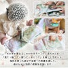 amanoppo ふんわりえほん　布絵本 3点セット りすくんのさくらんぼ探し こぐまくんの焼きたてパン うさぎたちのお茶会 ネームタグおまけ付き  おもちゃ ベビー 赤ちゃん 幼児 知育 音 0歳 1歳 育児 マタニティ プレママ ギフト  プレゼント 出産祝い