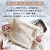 amanoppo ふんわりえほん　布絵本 3点セット りすくんのさくらんぼ探し こぐまくんの焼きたてパン うさぎたちのお茶会 ネームタグおまけ付き  おもちゃ ベビー 赤ちゃん 幼児 知育 音 0歳 1歳 育児 マタニティ プレママ ギフト  プレゼント 出産祝い