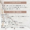 amanoppo ふんわりえほん　布絵本 3点セット りすくんのさくらんぼ探し こぐまくんの焼きたてパン うさぎたちのお茶会 ネームタグおまけ付き  おもちゃ ベビー 赤ちゃん 幼児 知育 音 0歳 1歳 育児 マタニティ プレママ ギフト  プレゼント 出産祝い