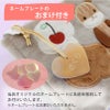 amanoppo ふんわりえほん　布絵本 3点セット りすくんのさくらんぼ探し こぐまくんの焼きたてパン うさぎたちのお茶会 ネームタグおまけ付き  おもちゃ ベビー 赤ちゃん 幼児 知育 音 0歳 1歳 育児 マタニティ プレママ ギフト  プレゼント 出産祝い