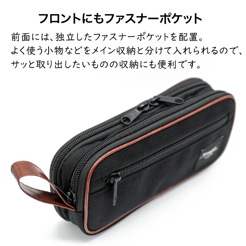 ラダイト LUDDITE CORDURA コーデュラ リゾネートペンケース 大容量 撥水 頑丈 LDCO-REPN