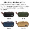 ラダイト LUDDITE CORDURA コーデュラ リゾネートペンケース 大容量 撥水 頑丈 LDCO-REPN