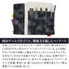 ラダイト LUDDITE デニム ベンディペンケース エッセンシャル 岡山デニム 日本製 LDD-BNPNE