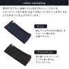 ラダイト LUDDITE デニム ベンディペンケース エッセンシャル 岡山デニム 日本製 LDD-BNPNE