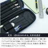 ラダイト LUDDITE 岡山デニム リゾネートペンケース 大容量 多機能 筆箱 LDD-REPN