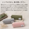  ラダイト LUDDITE 大容量 ボックスペンケース 日本製 倉敷帆布 岡山デニム 筆箱 ポーチ LDHBXPN