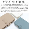 ラダイト LUDDITE Superior Standard マイクロ5 M5 システム手帳 5穴 リング径15mm PUレザー LDKS-SSM5