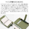 ラダイト LUDDITE Superior Standard マイクロ5 M5 システム手帳 5穴 リング径15mm PUレザー LDKS-SSM5