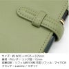 ラダイト LUDDITE Superior Standard マイクロ5 M5 システム手帳 5穴 リング径15mm PUレザー LDKS-SSM5