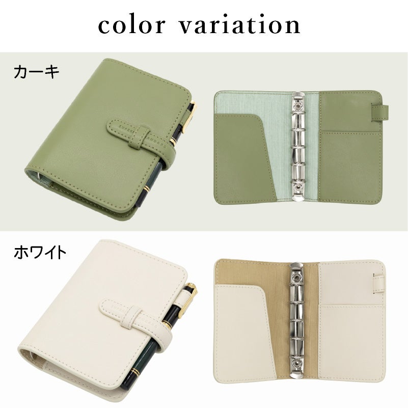 ラダイト LUDDITE Superior Standard マイクロ5 M5 システム手帳 5穴 リング径15mm PUレザー LDKS-SSM5