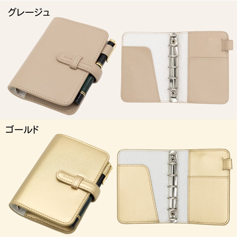 ラダイト LUDDITE Superior Standard マイクロ5 M5 システム手帳 5穴 リング径15mm PUレザー LDKS-SSM5